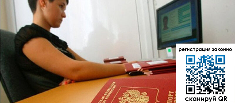 форма 3 в Кувшиново